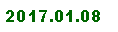 Zone de Texte: 2017.01.08