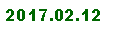Zone de Texte: 2017.02.12