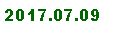 Zone de Texte: 2017.07.09