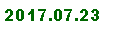 Zone de Texte: 2017.07.23